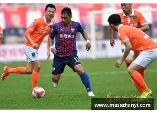 青岛球员风采：聚焦冠军路，照亮胜利之光