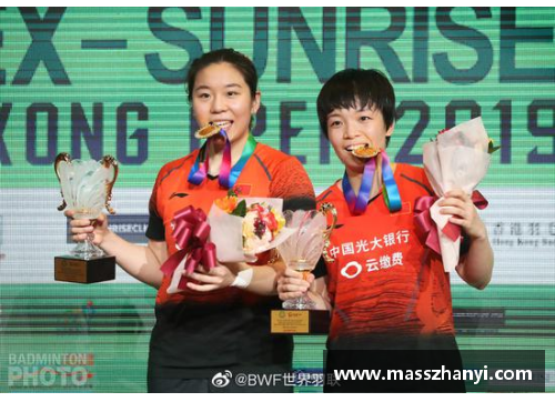九游体育樊振东的羡慕之声：国羽女双一姐奖金引发的热议