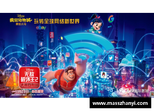 九游体育·(NineGameSports)官方网站沃尔夫斯堡主场力克法兰克福，德甲积分榜上升！
