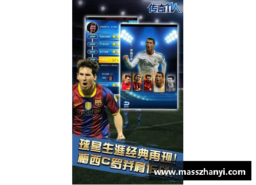 九游体育·(NineGameSports)官方网站荷兰斯勒沃库森射手王，助球队冲击德甲冠军！
