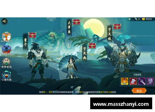 九游体育·(NineGameSports)官方网站王也：一个关于成就与奋斗的篮球传奇