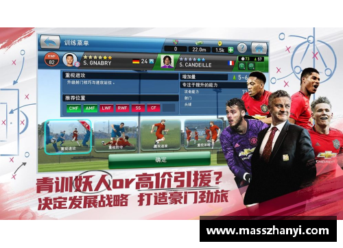 九游体育·(NineGameSports)官方网站今日足球：富勒姆vs曼城&拜仁vs柏林赫塔-强强对决的激情之夜