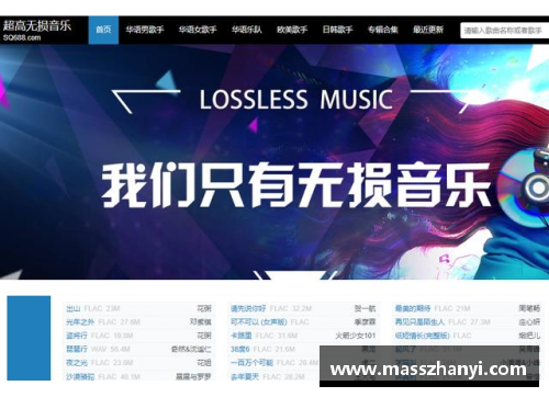 九游体育·(NineGameSports)官方网站鸿翔体育俱乐部：激情运动，勇攀高峰 - 副本