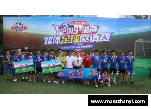 九游体育·(NineGameSports)官方网站甘肃会宁｜冠军揭晓!篮球赛事落下帷幕体育精神永存心间 - 副本