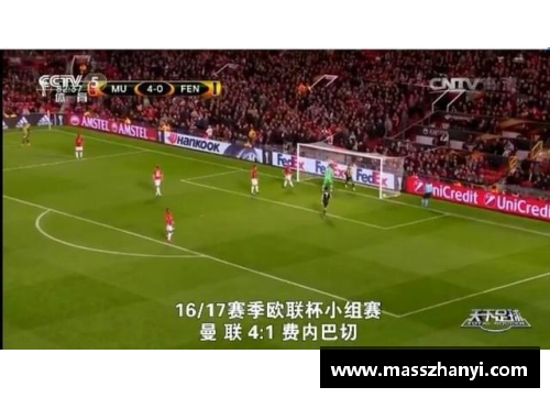 九游体育·(NineGameSports)官方网站亨利：从球场辉煌到教练生涯的转型 - 副本